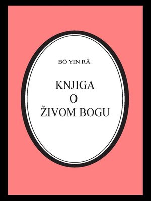 cover image of Knjiga o živom Bogu